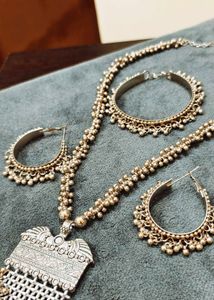 Necklace, Bracelet &amp; Earring Set