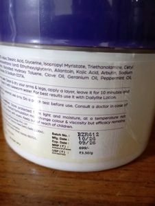 iNSTALITE TAN REMOVAL WIPE-OFF CREAM