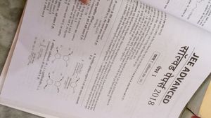 JEE MAINS+Advance BOOKS