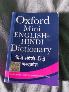 Dictionary