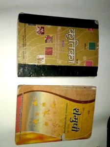 Hindi Textbooks - Kritika & Shemushi