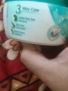 Himalaya Nourishing Skin Cream
