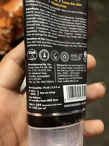 Mcaffeine Milky Brew Coffee Face Wash