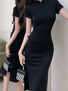 Black Cheongsam Qipao