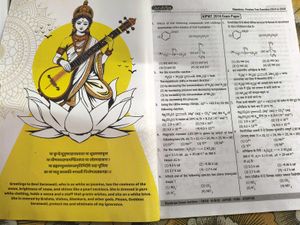 Gurukripa 11 Years Pyq For Neet