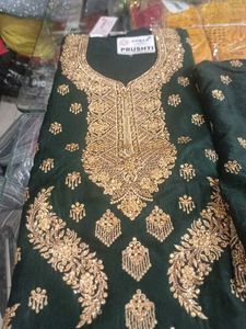 Embroidered Salwar Kameez Suit