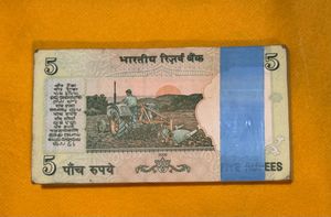 5rs 96pcs Serial By D Subbarao 2009 Rare