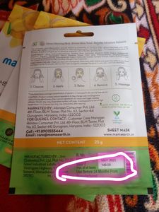 Mama Earth Ubtan Sheet Mask