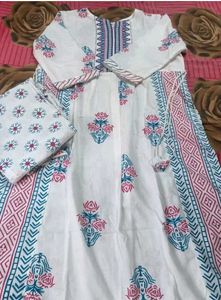 S-M Size White Floral Print Kurta Set
