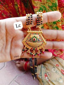 Elegant Mangalsutra Necklace