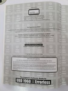 Errorless Mathematics IIT-JEE(Vol 2)