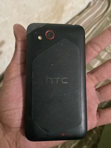 INRHtc Mobile Working Condition Only Display