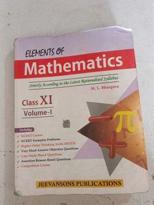 Class 12th Element New Book Like