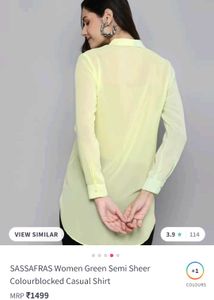 Neon Green Sheer Shirt💚💛