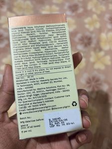 Pilgrim Illuminating Moisturizer