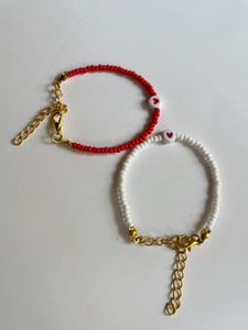 Beaded Heart Bracelets - Set of 2