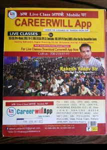 SSC Mathematics By Rakesh Yadav