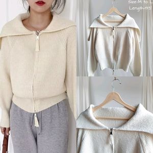 Cream Knit Zip-Up Cardigan