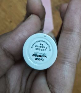 Rom&amp;nd Glasting Melting Balm 06 Kaya Fig