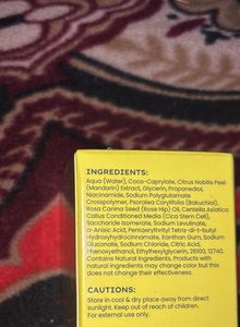 HYPHEN “DOUBLE SHOT RADIANCE-LIFT SERUM”