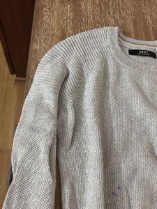 Cute Grey Next Sweater
