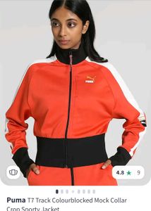 Puma Mock Neck Track Jacket
