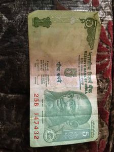 Vintage 5 Rupee Note