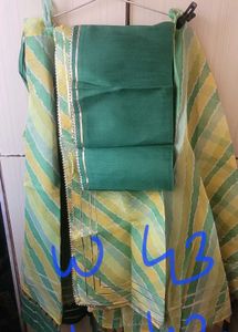 Lahanga  Choli Dupatta