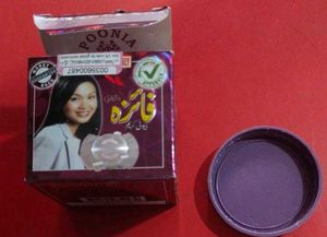 Faiza Whitening Cream