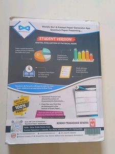 (2-BOOKS) Physics Darpan part 1 and 2 C