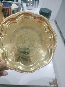 Brass Pooja Thali Set Fix Price