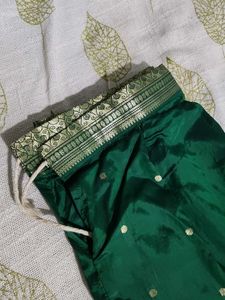 Ethnic South Indian Skirt
