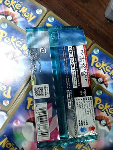 Pokemon Battle Partners Pack