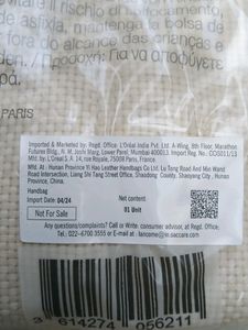 Lancome Venity Bag