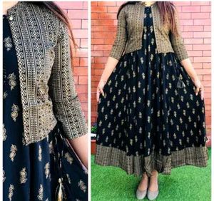 Black &amp; Gold Print Maxi Dress with Jacket