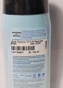 Plum Coconut Milk &amp; Peptide Shampoo