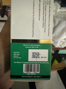 Gulab &amp; Glycolic Acid Serum