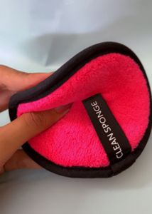 Sweet Beauty Makeup Remover Pads