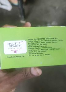 Spiritual Beauty Luxury Soap