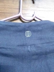 Gray Capri Yoga Pants