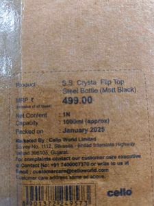 Cello EXE-Steel Water Bottle