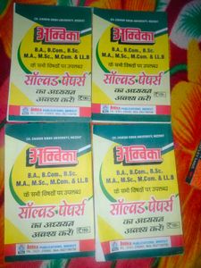 MSC Chem 1st Sem Solved Papers