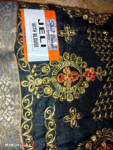 New Saree