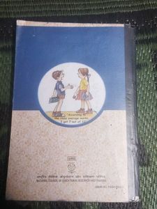 Mathematics Textbook for Class X