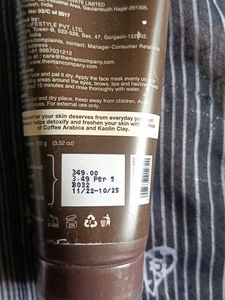 The Man Company Caffeine Facemask