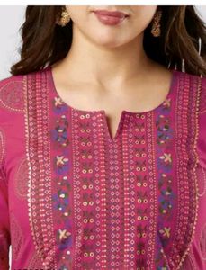 New/Unused Fixed Price Cotton Kurta Set