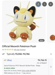 Meowth Pokemon Plush