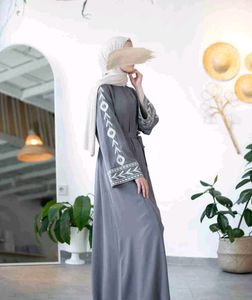Burqa Abaya Combo