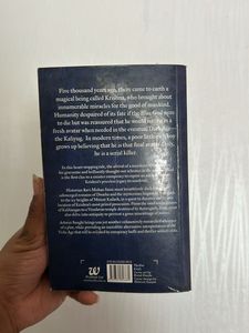 The Krishna Key (w FREE bookmark) by Ashwin Sangh