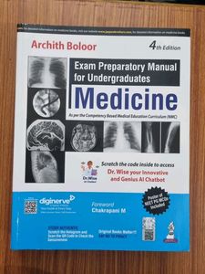 Medicine Exam Preparatory Manual For MBBS